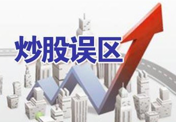 如何用在线配资平台提升交易效率？这几个功能你一定不知道