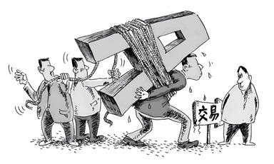 安全配资怎么选？哪家平台最安全指南，全网最全分析3分钟看懂重点
