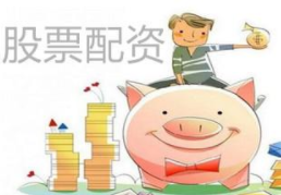 低门槛投资怎么选？小白入门攻略指南，全网最全分析3分钟看懂重点